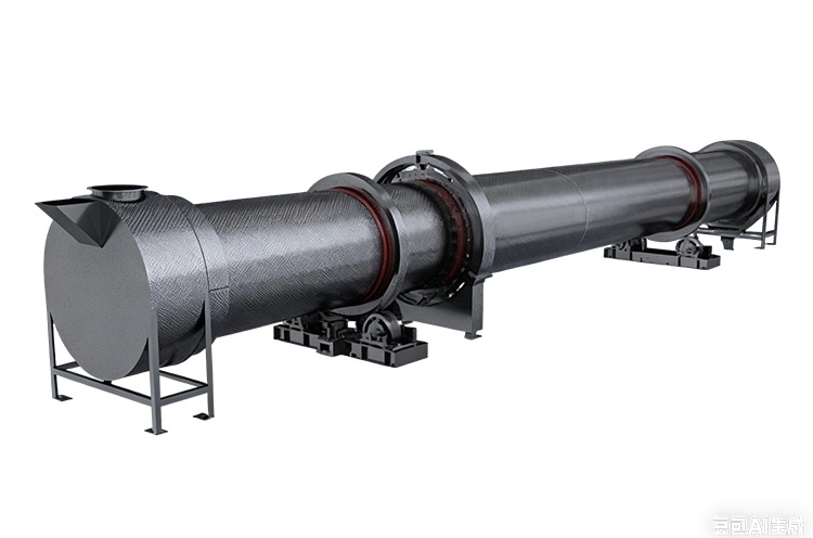Rotary Dryer