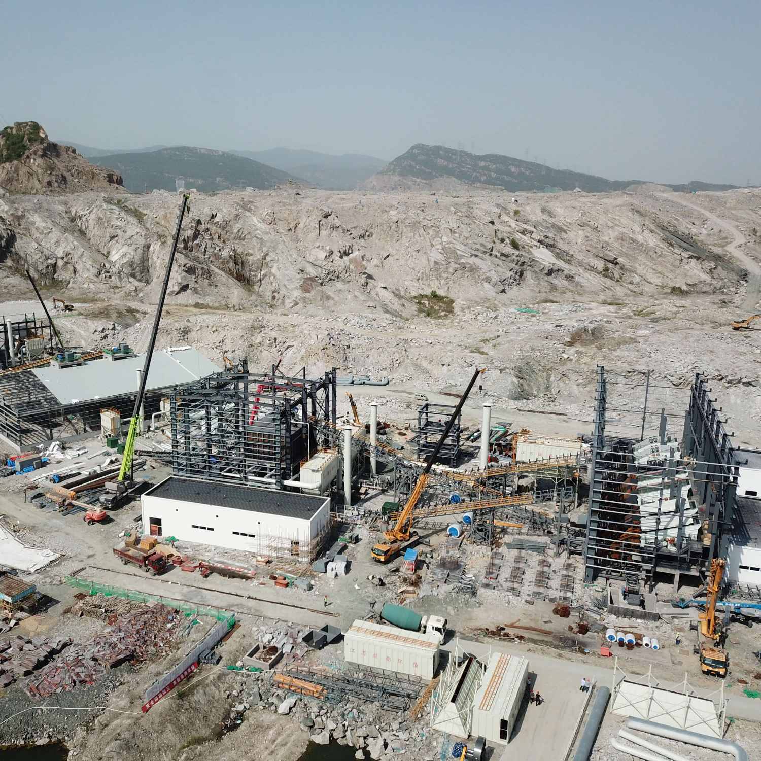 EPCO